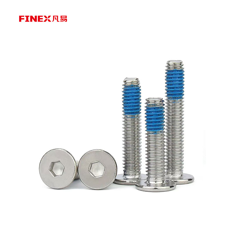 DIN7991 内六角涂胶沉头精密小螺栓